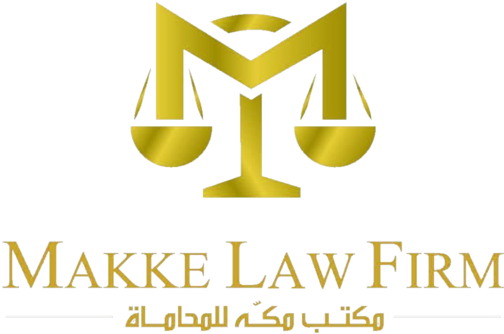 Makke Law Firm logo